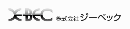 株式会社ジーベック